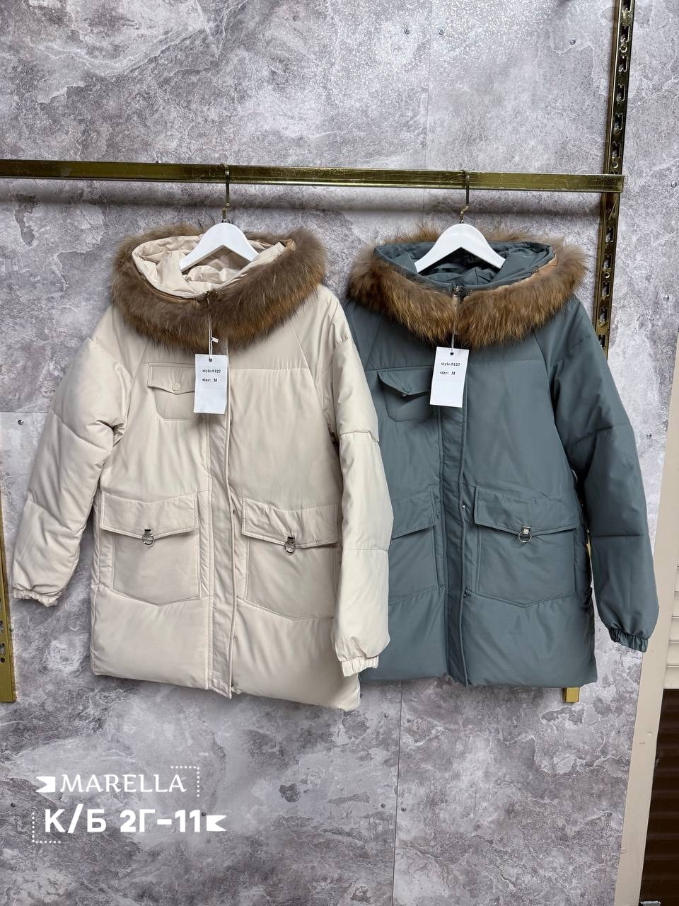 куртка зимняя женская,куртка зимняя,куртка женская бежевая,куртки ,женская куртка