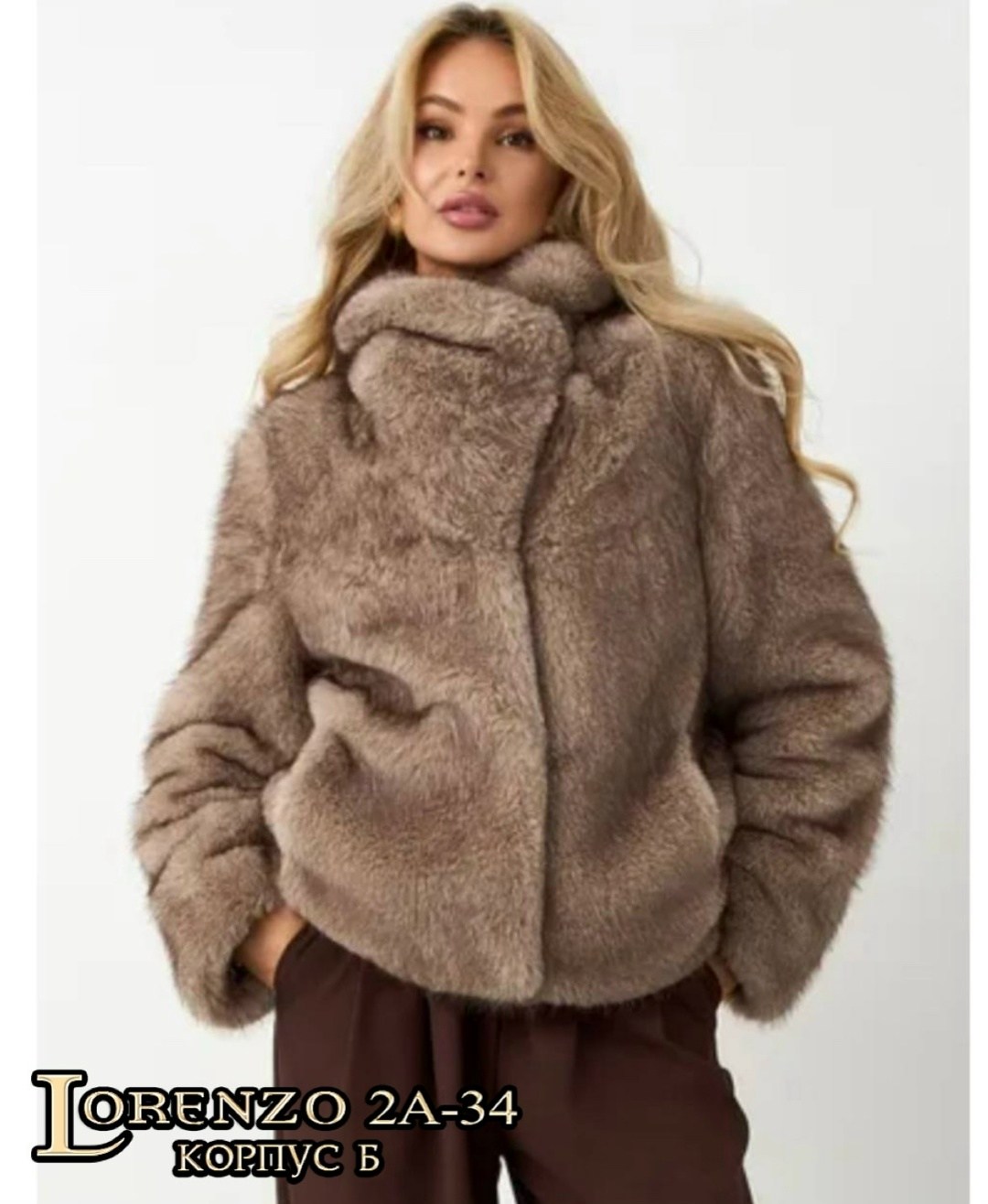 шубка,шубы женские,шуба,шуба искусственная,короткая шуба