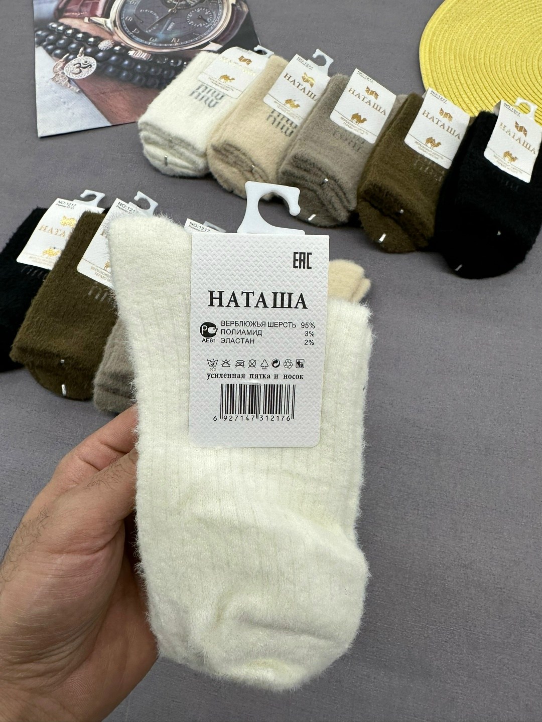 носки женские 10 пар,носки женские 10 пар разного цвета,женские носки,носки женские 10пар разного цвета,носки женские 12 пар