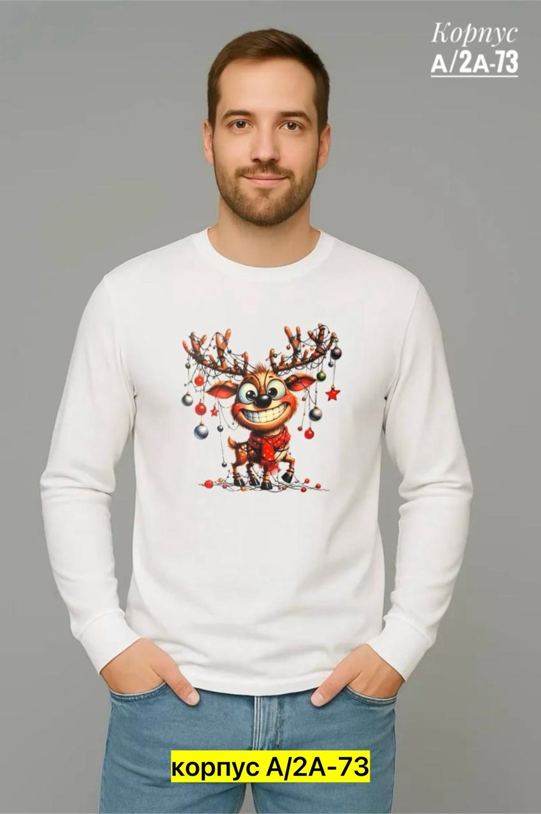 кофта мужская,мужские свитшоты,толстовки свитшот,свитшот мужская,мужская толстовка