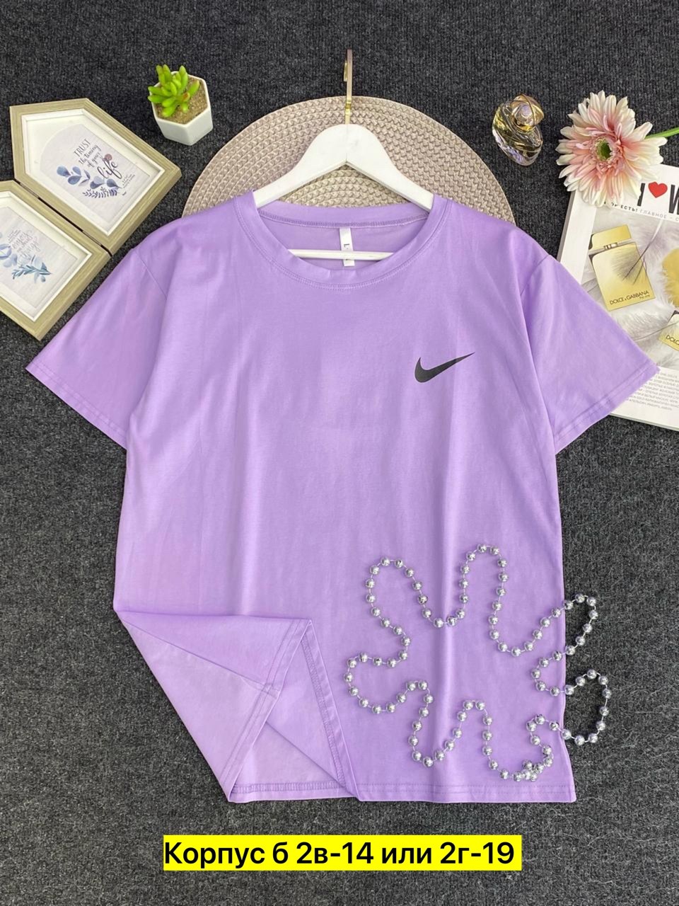футболка женская,фиолетовая футболка,женские футболки nike,футболка,летние футболки