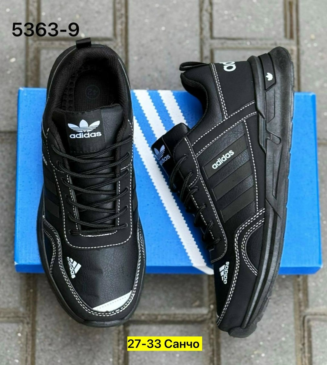 мужские кроссовки adidas,кроссовки мужские зимние adidas,кроссовки adidas,мужские кроссовки,кроссовки адидас zx 500 мужские