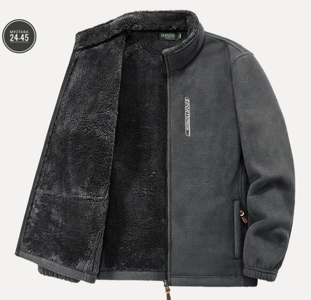 флисовая куртка мужская,куртка на флисе,флисовые куртки,флисовая куртка,куртка из флиса