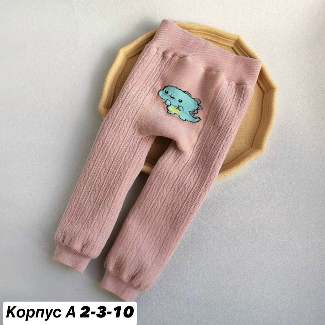 детские колготки,детские леггинсы,колготки для маленьких девочек,колготки для девочек детские,хлопковые колготки