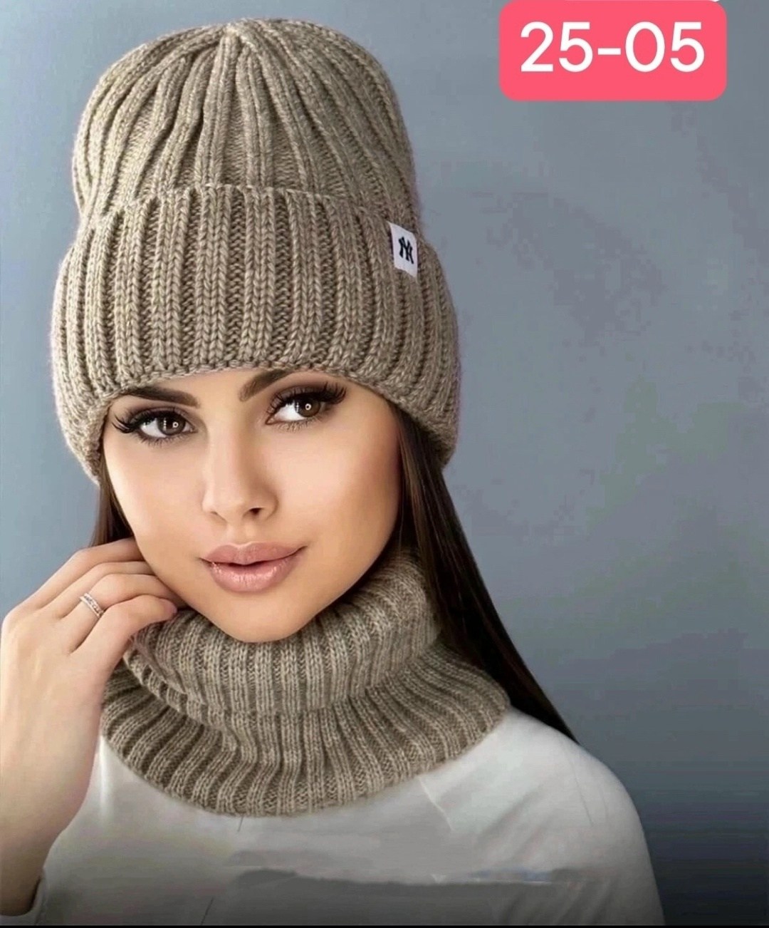 комплект шапка и снуд,комплект шапка и снуд женская,шапка и снуд,комплект шапки,шапка зимняя снуд