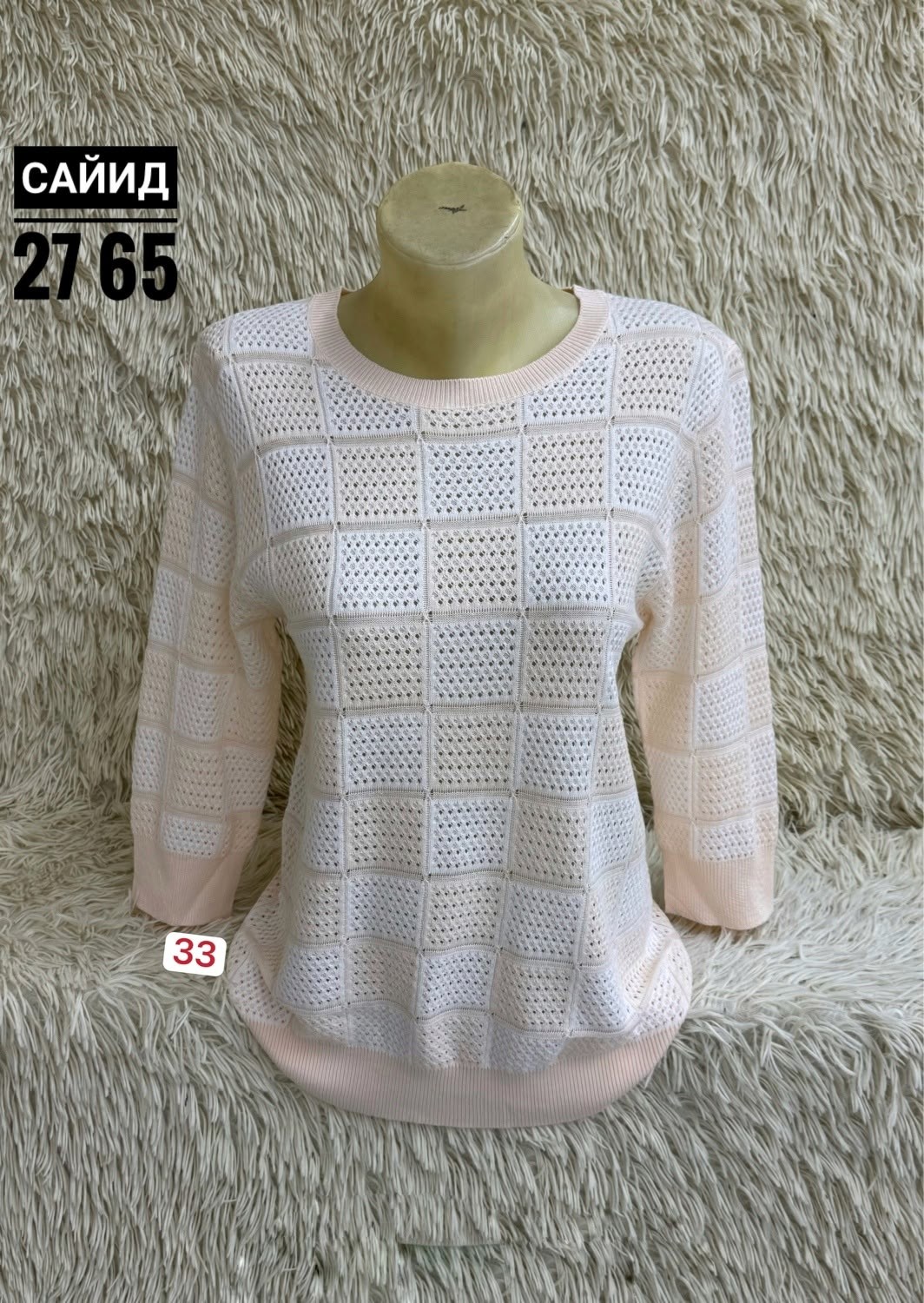 кофта женская,свитер хлопок,кофта,свитер,кофта кардиган