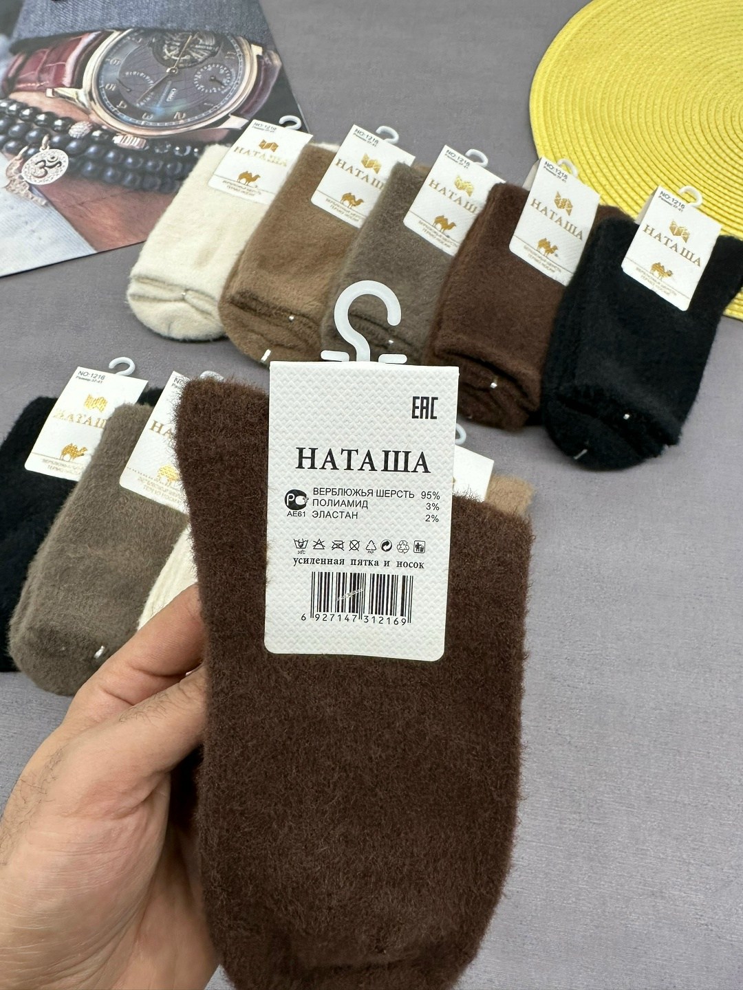 носки женские,носки женские 12 пар,женские теплые носки,носки женские 10 пар,носки теплых