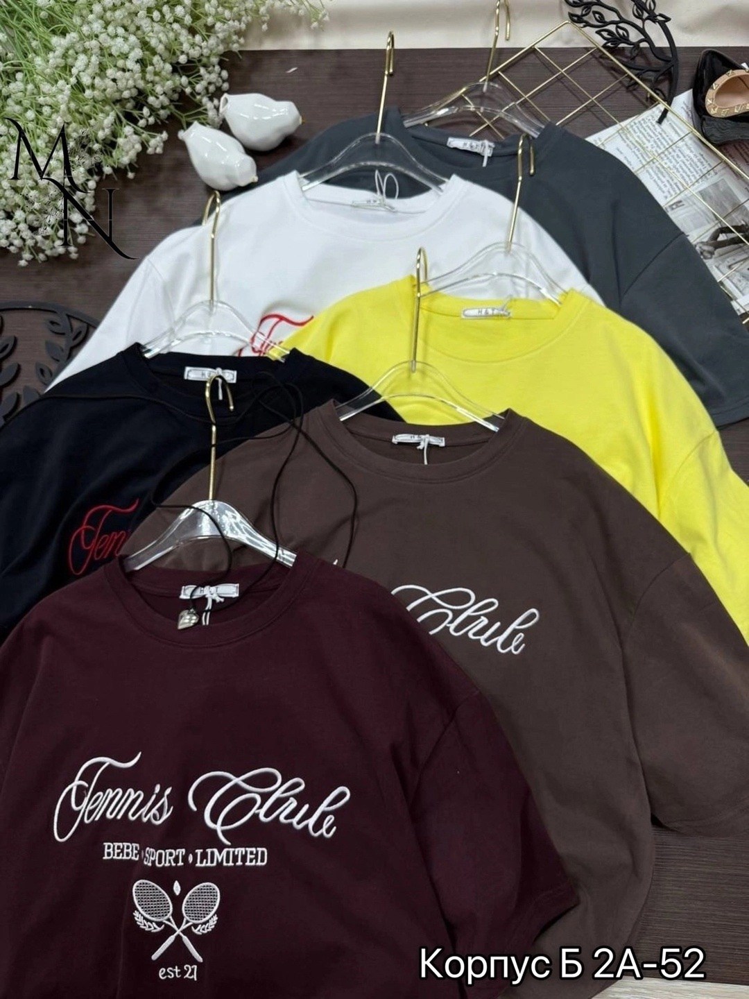 футболка оверсайз с принтами,футболки женские модные,футболки оверсайз для девушек,футболка женская,оверсайз футболка