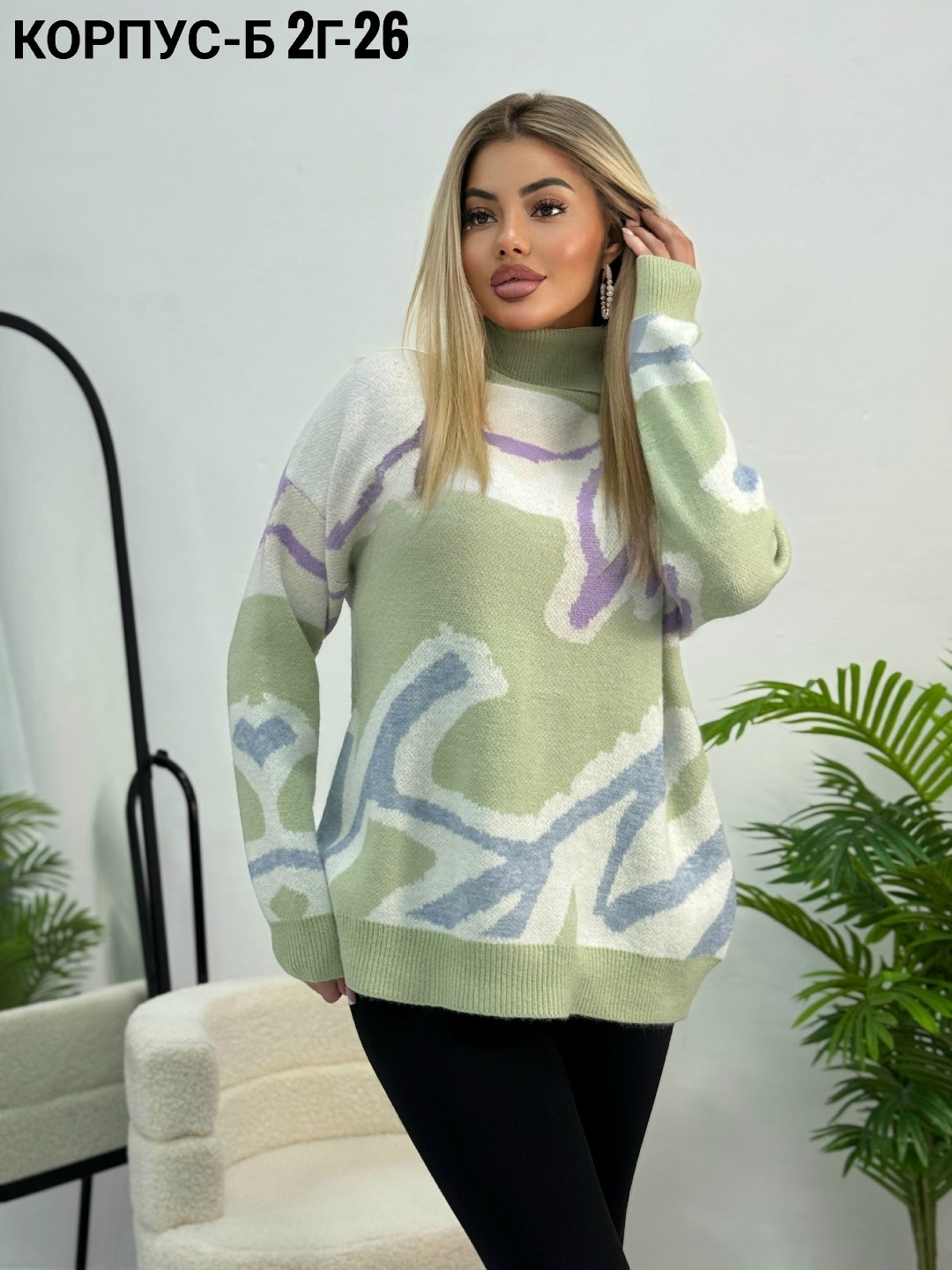 кофта женский,свитер,свитера женские,кофта женская свитер,свитер кофта