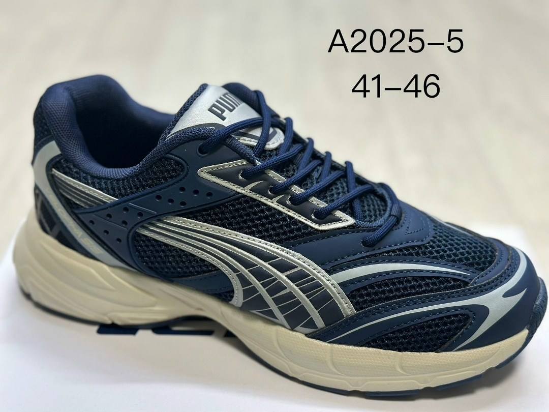 кроссовки мужские puma,кроссовки puma,кроссовки,кроссовки puma morphic,кроссовки puma morphic base