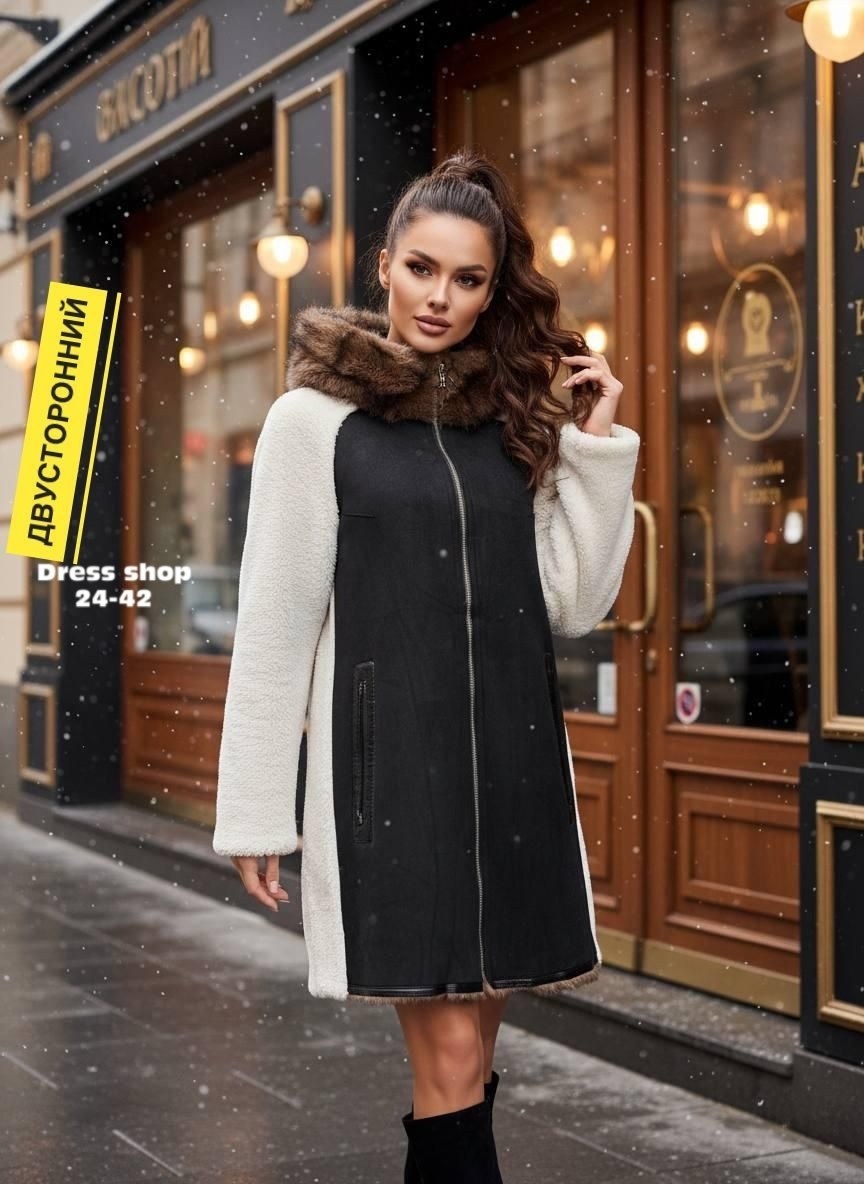 дубленка женская,пальто женские,двухсторонняя дубленка,дубленка зимняя,зимнее пальто