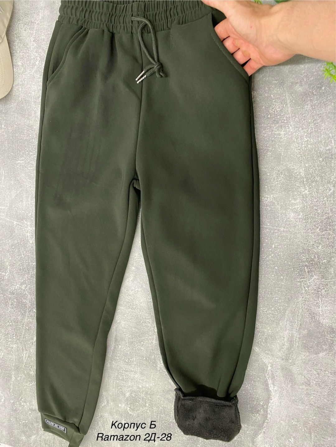 брюки джоггеры,спортивные брюки,джоггеры на флисе,спортивные штаны,брюки джоггеры спортивные штаны