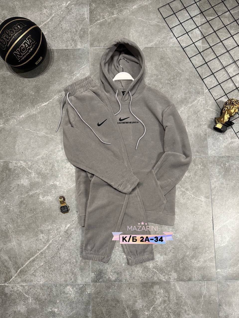 мужской спортивный костюм nike зимний на флиске теплый,спортивный костюм nike на флисе,спортивный костюм nike,мужской спортивный костюм на флисе,мужские спортивные костюмы