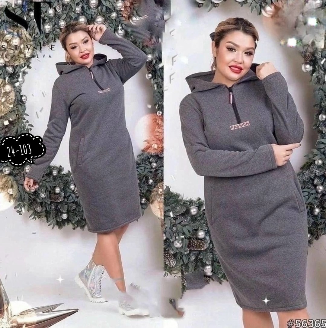 платье толстовка женское,платье с капюшоном,платье женское с капюшоном,платье толстовка,платье из флиса