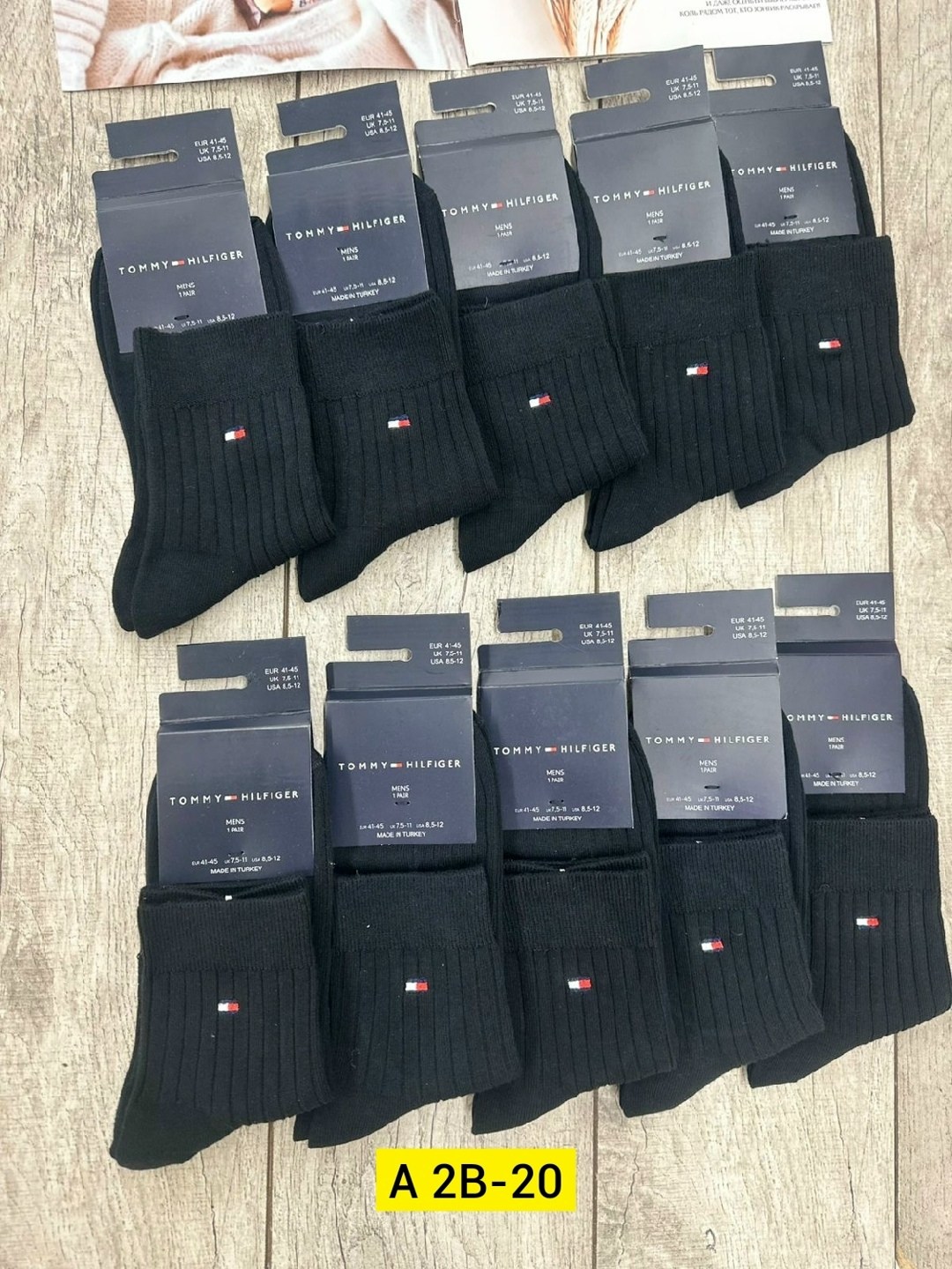 носки мужские,комплект носки мужские,носки мужские 10 пар,носки мужские набор,носки мужские универсальные