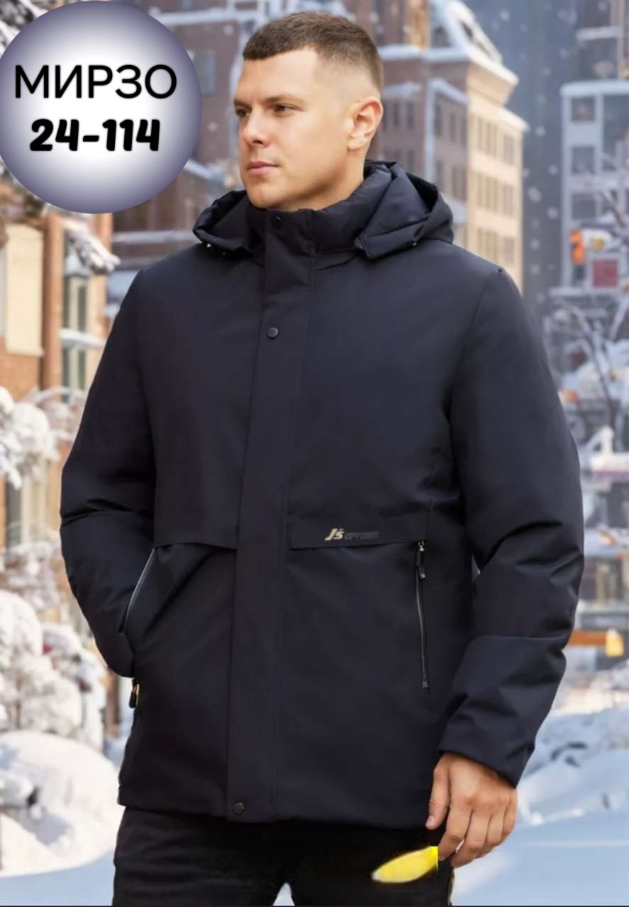 куртка мужская зимняя,куртка,куртка мужская,куртка мужская теплая,куртка мужская модная