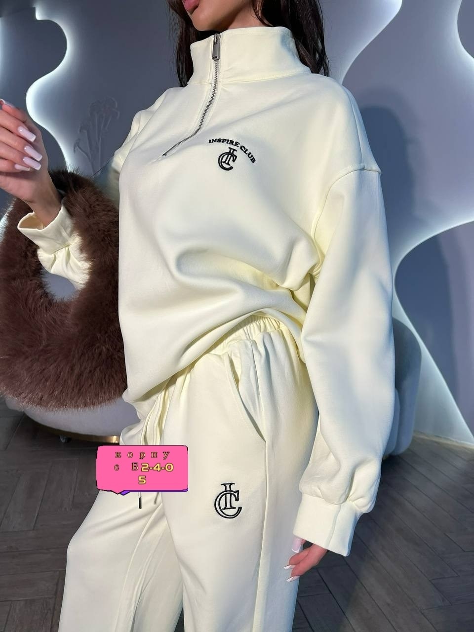 спортивные костюмы женские на флисе,женский костюм на флисе,спортивный костюм,женский спортивный костюм,костюм флис