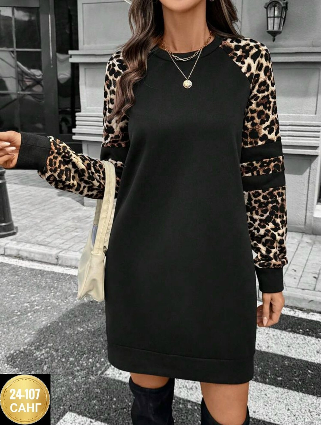 трикотажное платье в спортивном стиле,платье трикотажное в спортивном стиле арт. 11382327,платье из качественной ткани флис,спортивное платье женское,платье свитшот