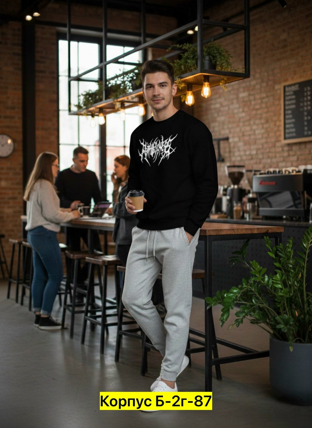 мужские спортивные костюмы,спортивные костюмы,серый свитшот,мужской повседневный спортивный костюм,серый спортивный костюм мужской