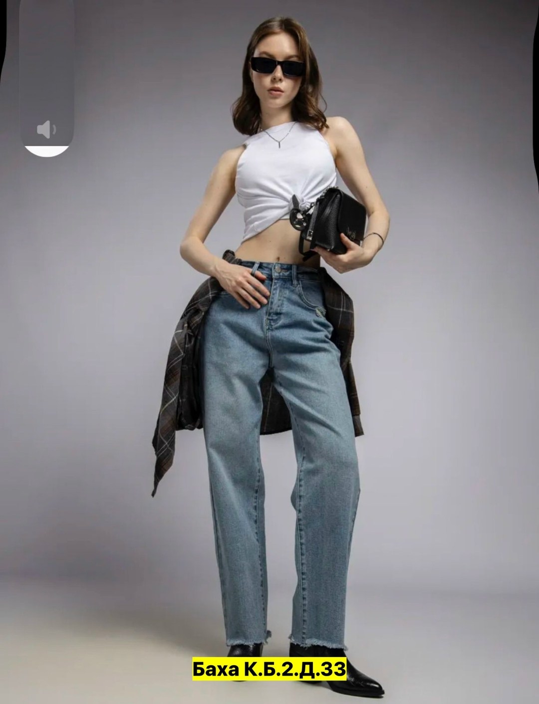 джинсы женские,джинсы,джинсы женские широкие,джинсы женские с высокой посадкой,модные джинсы