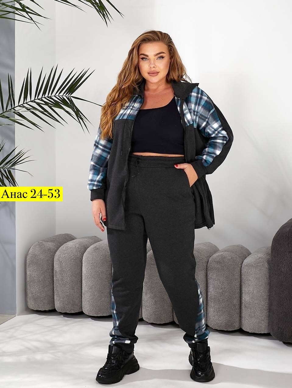 женский спортивный костюм больших размеров,костюм женский спортивный большие размеры,женские спортивные костюмы,костюм женский большие размеры,костюм женский на флисе
