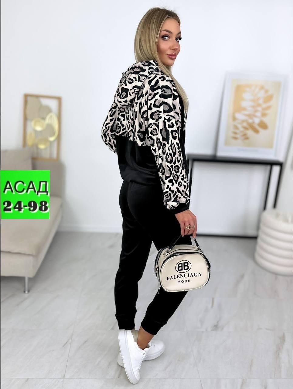 стильные костюмы,женский костюм на флисе,женские костюмы,теплый костюм,костюм спортивный женский