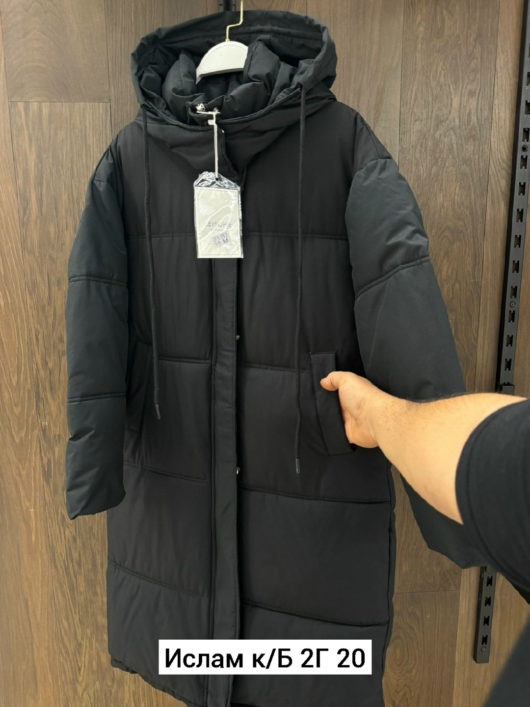 куртка женская белая,куртка белая резервед женская,пальто на синтепоне,пуховик женский,женская зимняя куртка