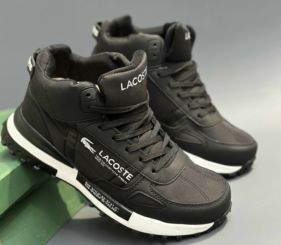 кроссовки мужские lacoste,кроссовки lacoste,кроссовки lacoste elite active,кроссовки мужские зимние lacoste,ботинки зимние lacoste мужские