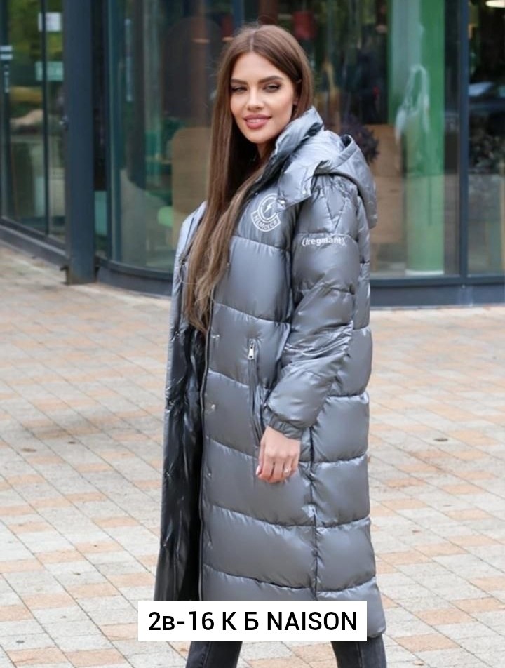 удлиненная куртка,куртка женская,пуховик женский,пуховик женский зимний удлиненный,пуховики тренд