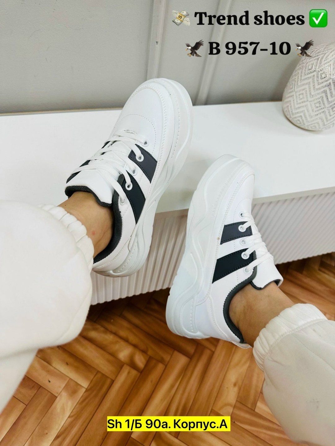 ,женские кроссовки,кроссовки эко кожа, женская кроссовки,кроссовки эко