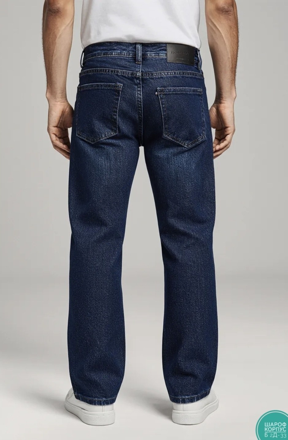 мужские джинсы,джинсы мужские lee,мужские прямые джинсы,джинсы мужские классические,джинсы прямые