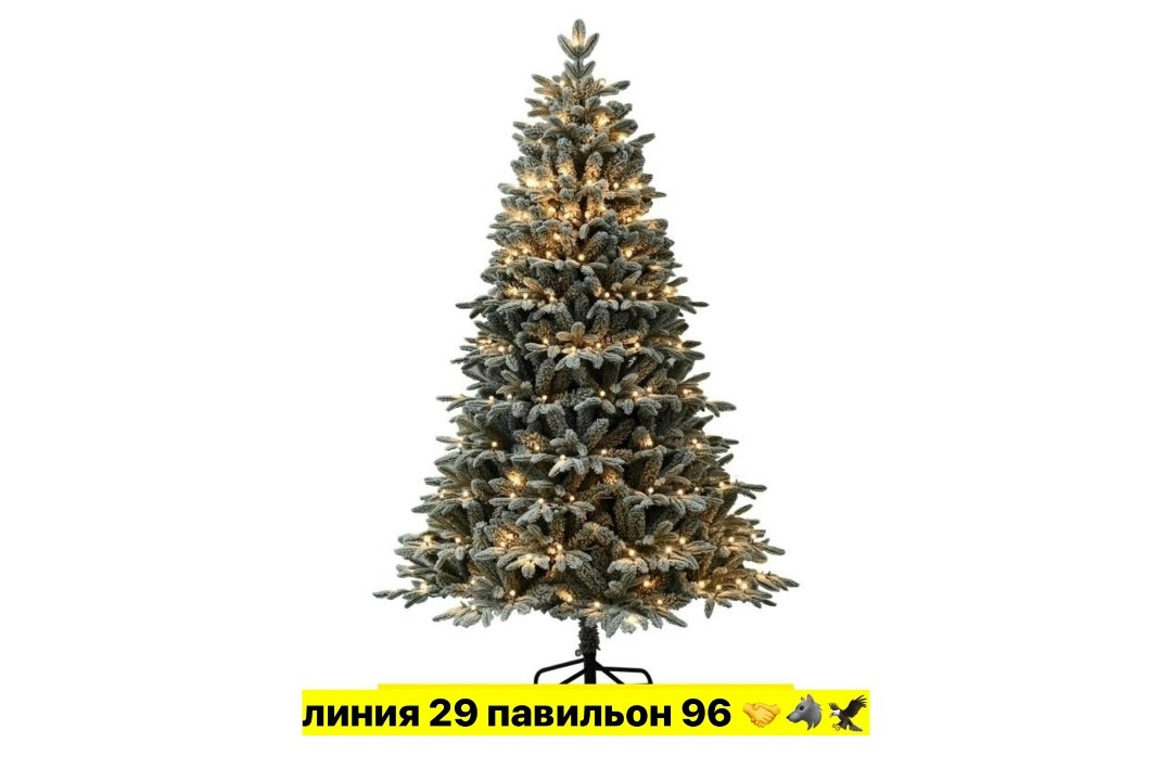 ель искусственная снежная 180 см,ель искусственная,ель искусственная напольная actuel сибирь заснеженная 210 см,елка искусственная заснеженная,ель искусственная заснеженная "кремлевская" 240 см