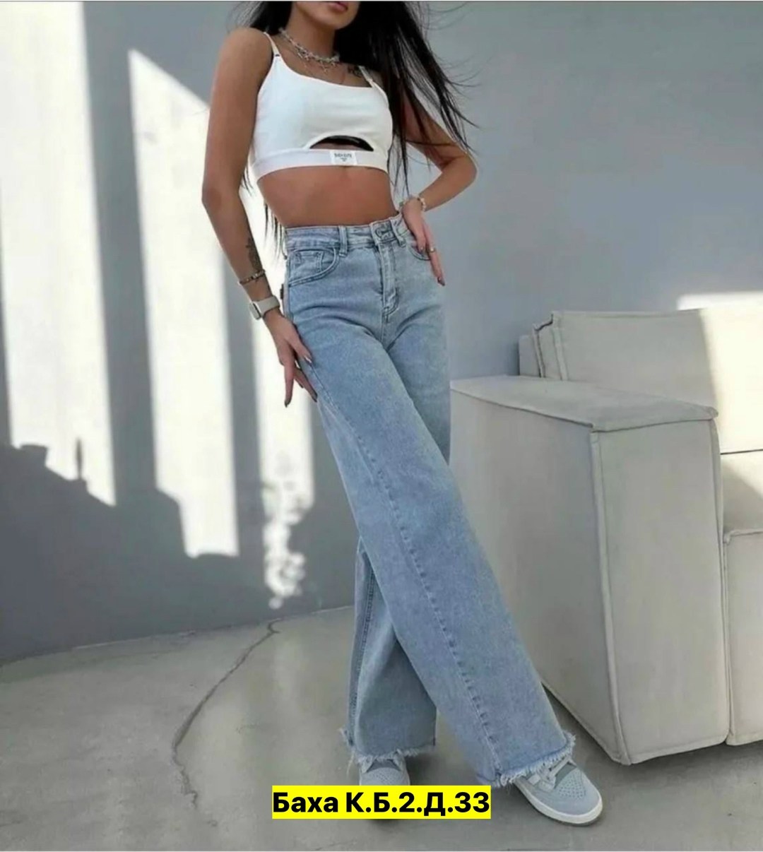 джинсы брюки,женские джинсы,женские джинсы и брюки,джинсы стрейч,джинсы женские широкие