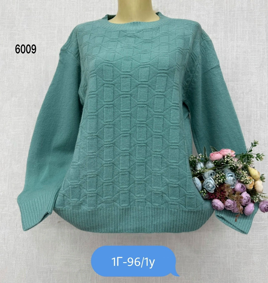 кофта женская,кофта женская джемпер,свитер женский большие размеры,свитера женские,свитер женский кофта