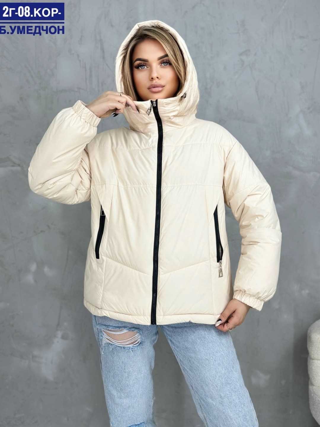 куртка,куртка демисезонная,куртка женская,женская демисезонные куртка,куртка зимняя