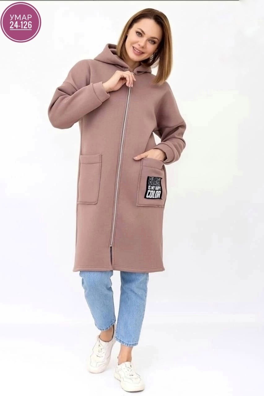 женские кардиганы,футер 3 х нитка с начесом,теплый кардиган,толстовка женская длинная,толстовка женская