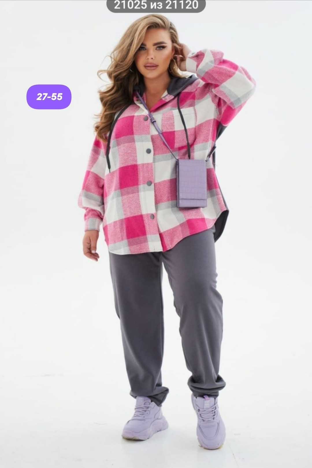 cпортивный костюм больших размеров,одежда больших размеров,женские костюмы,женский костюм на флисе,костюм на флисе