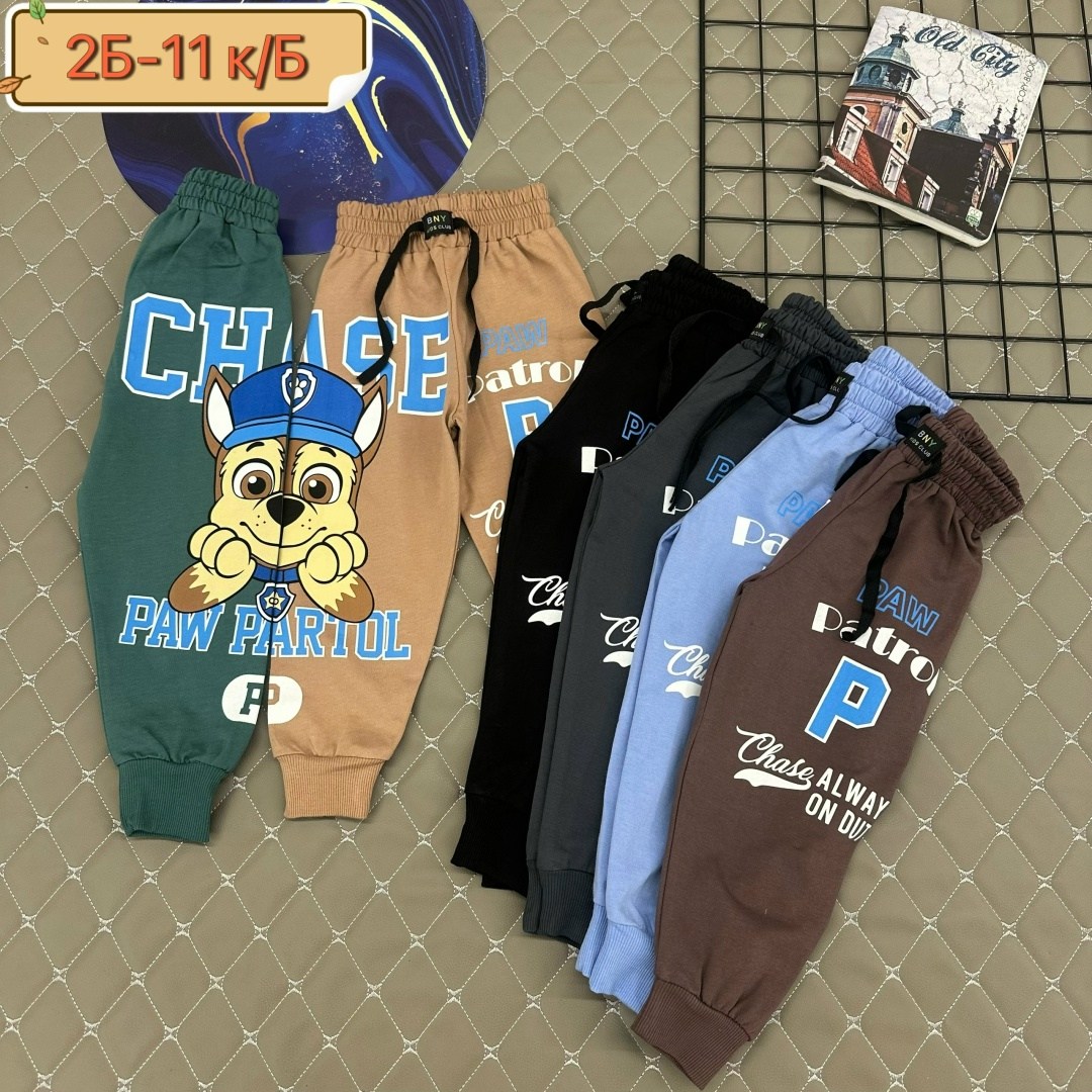 брюки спортивные для мальчик,брюки для мальчика,спортивные штаны для мальчика,брюки для мальчика детские спортивные штаны,брюки детские