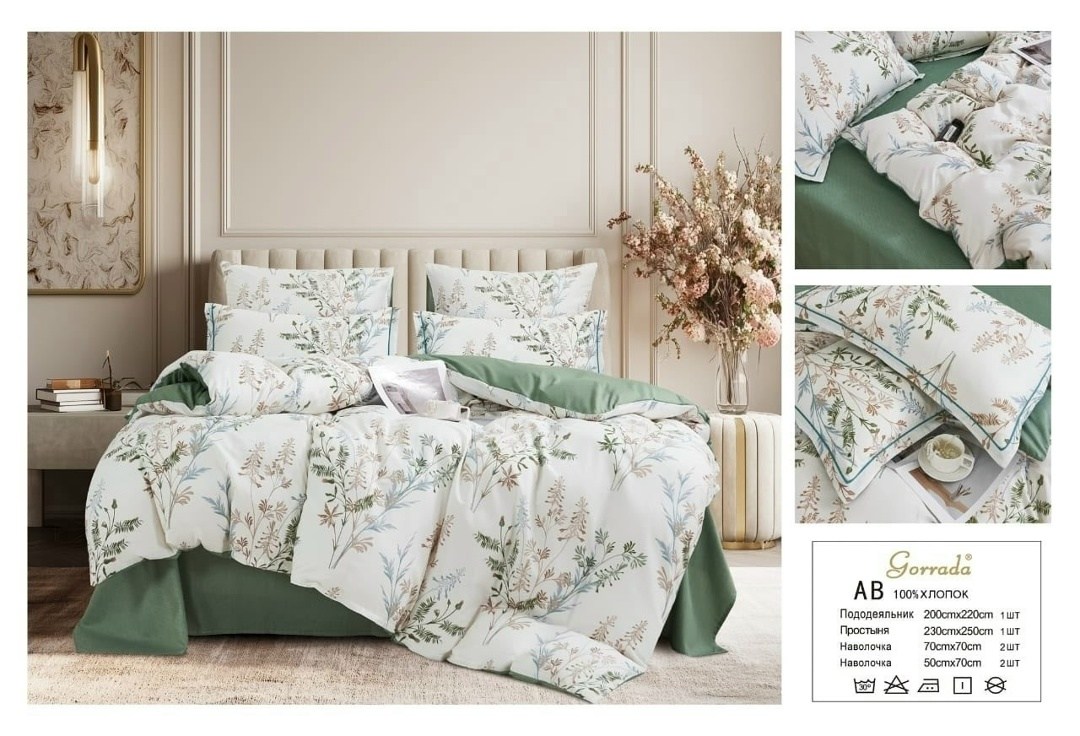 постельного белья,комплект постельное бельё,постельное белье ,постельное белье 1,5 спальное сатин,комплект постельного белья aimee