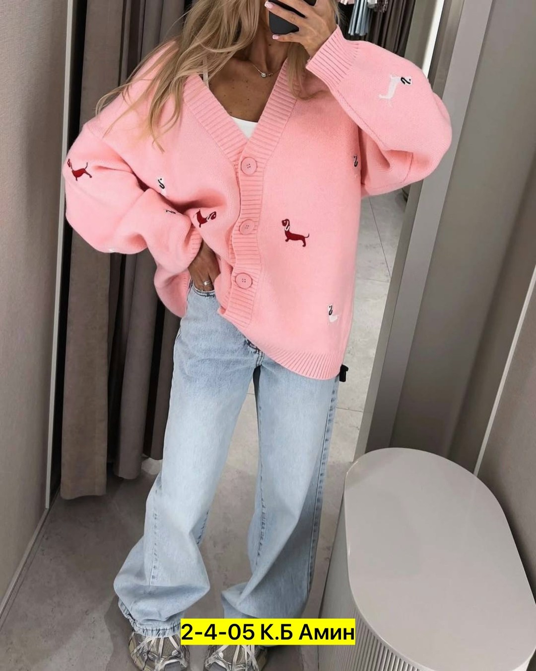 кардиган,модные кардиганы,кардиган женский,кофта кардиган,кардиган с принтом