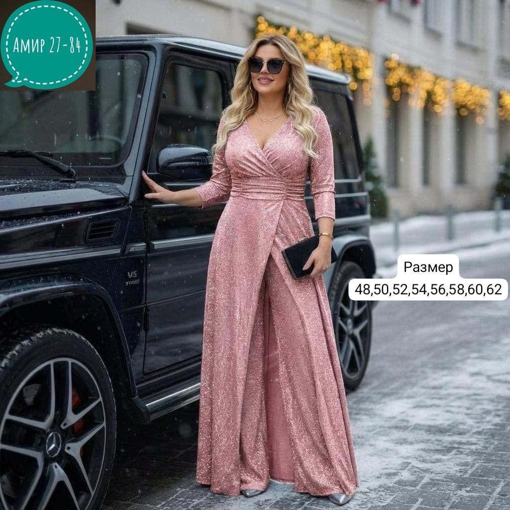 вечернее платье большие размеры,женские вечерние платья,вечернее платье,женские вечерние платья больших размеров,нарядное платье