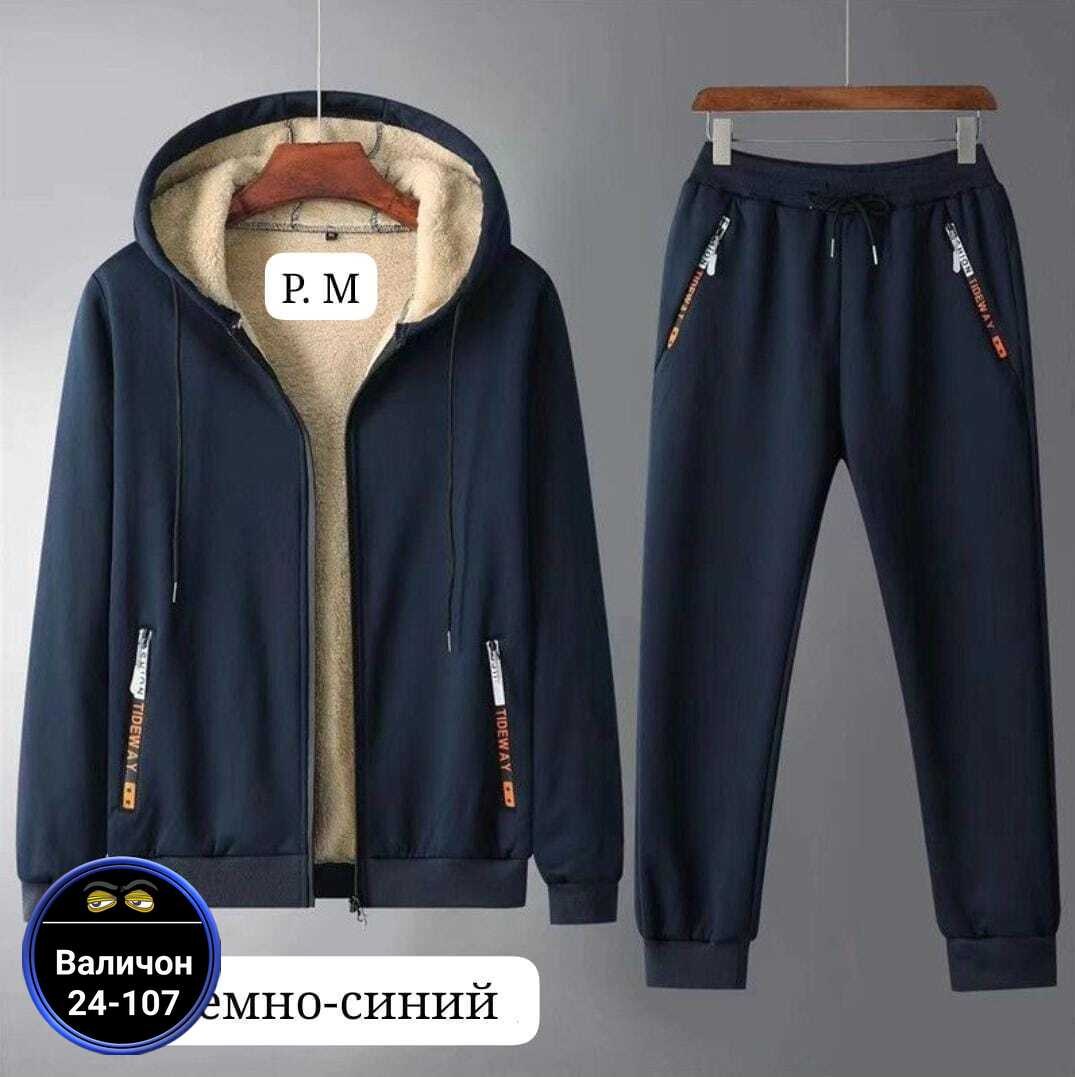 спортивный костюм теплый мужской,костюмы спортивные мужские,кашемировый спортивный костюм мужской,спортивный костюм мужской зимний,теплый костюм спортивный