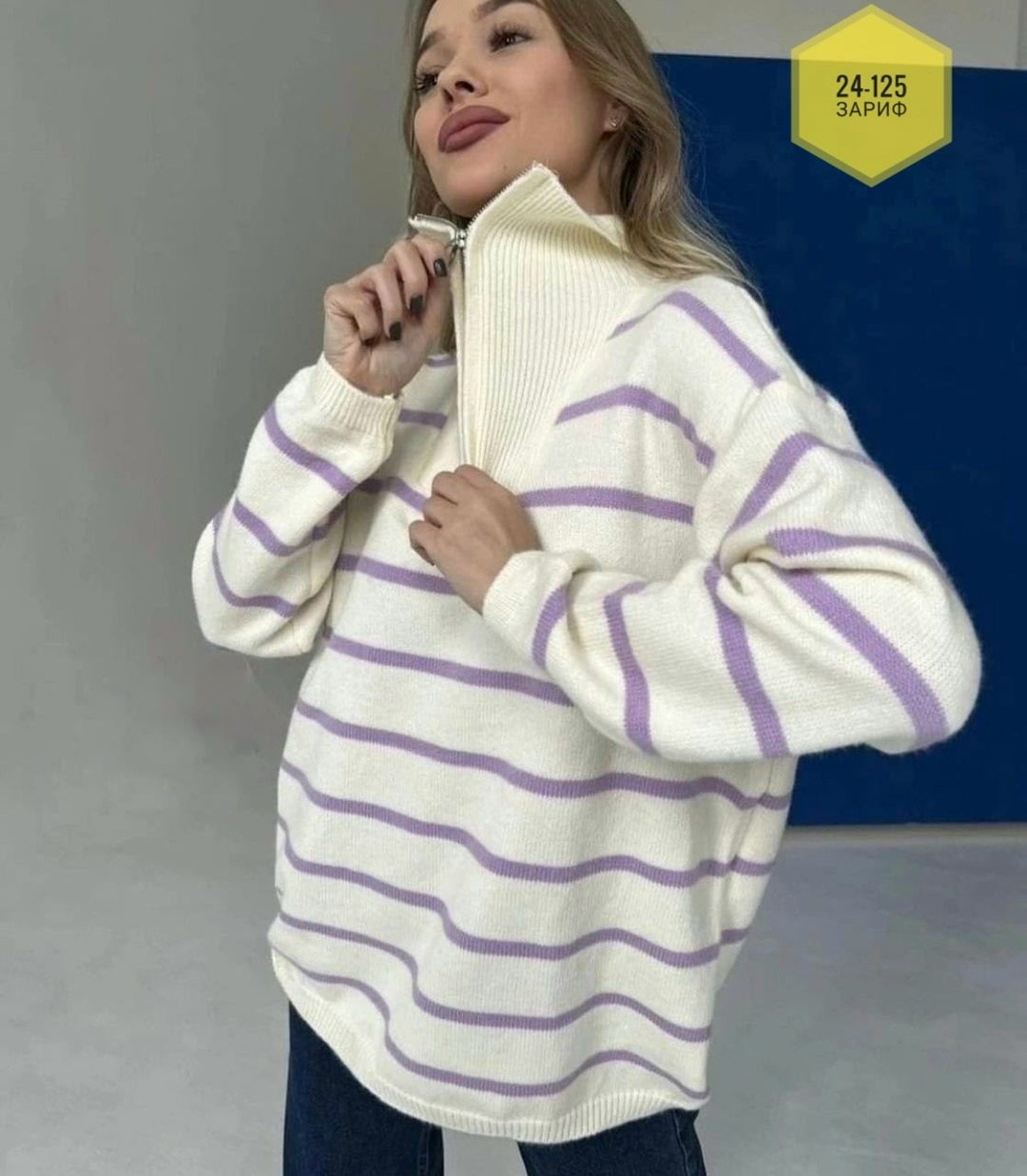 свитера женские,кофта женская свитер,кофта женская,свитер,вязаные свитера женские