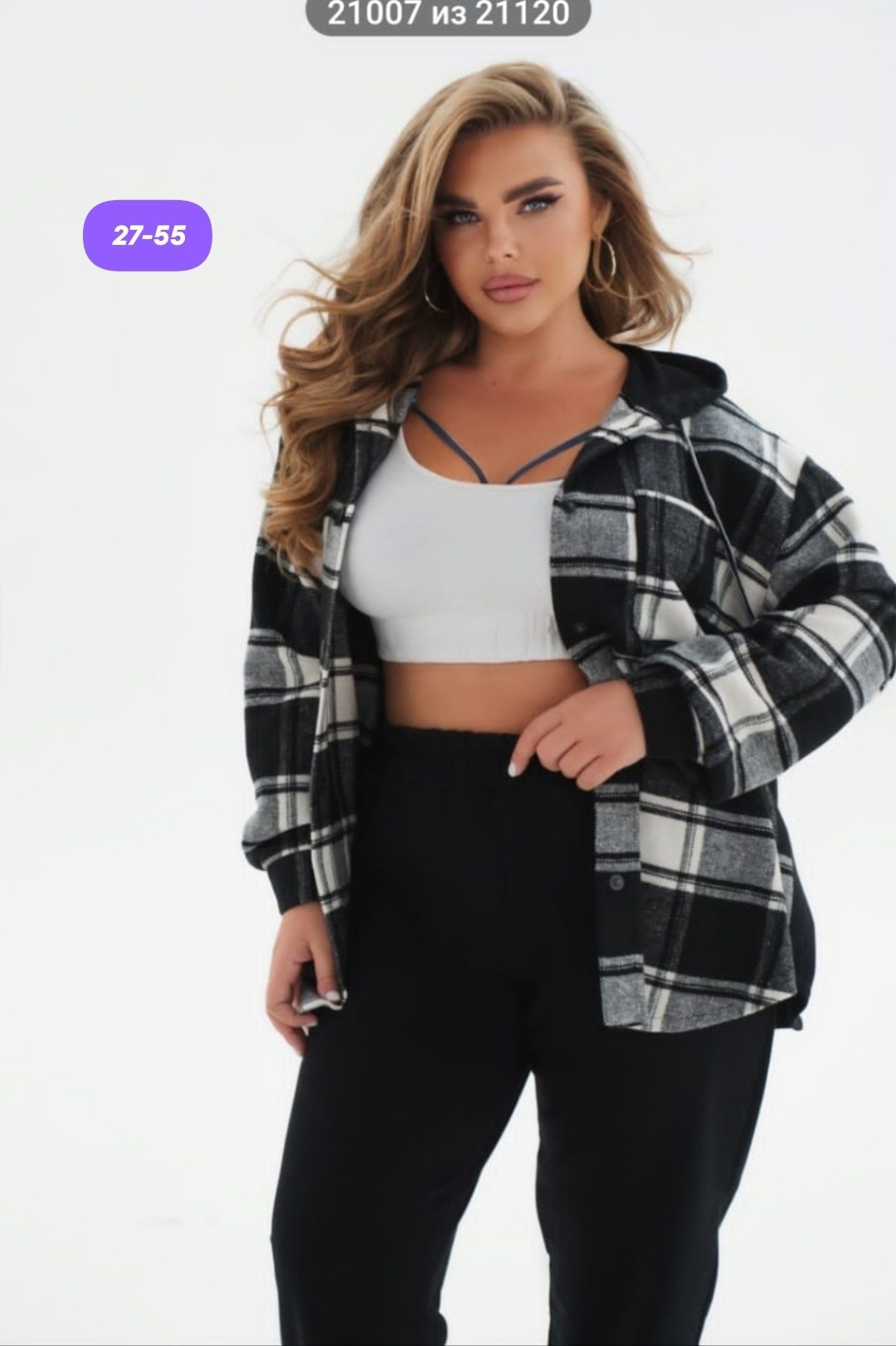 cпортивный костюм больших размеров,одежда больших размеров,женские костюмы,женский костюм на флисе,костюм на флисе