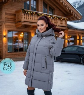 Верхняя одежда