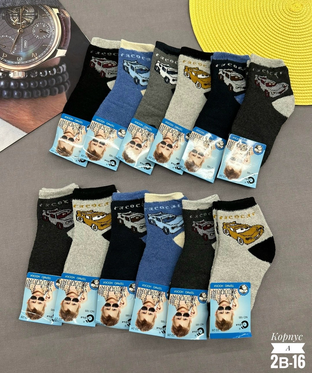 носки детские с,носки детские махровые,носки дeтские,носки подростковая,мужские носки