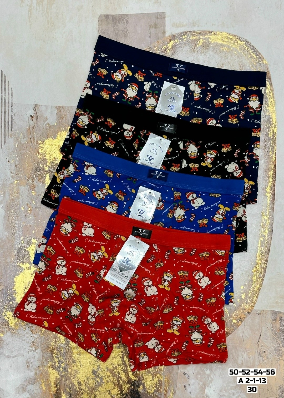комплект трусов боксеры vericoh новый год 2 шт,трусы мужские,комплект трусов боксеры vericoh,упаковка трусов мужских 4 штуки,комплект трусов мужских
