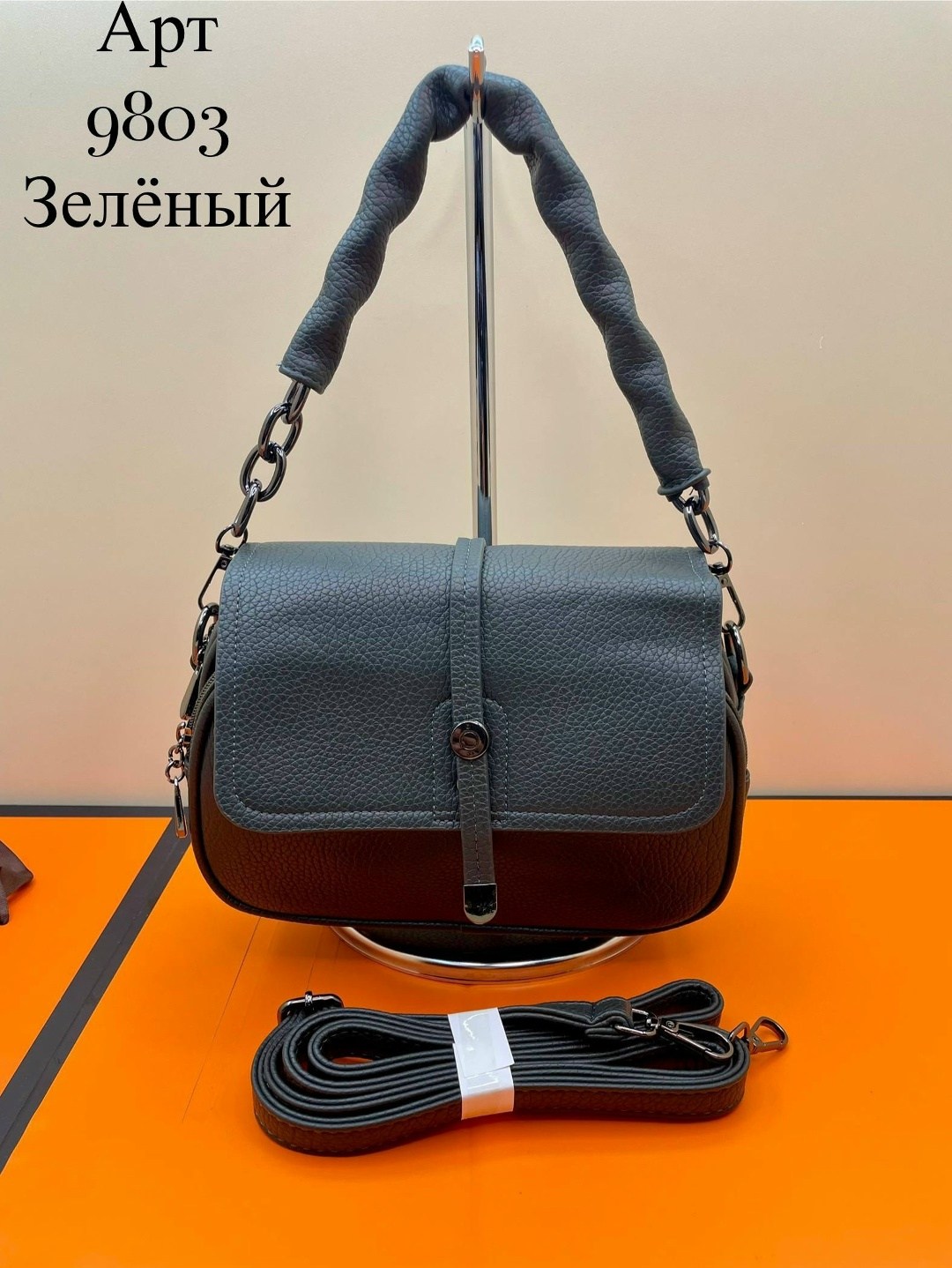 сумка,сумки женская,сумка женская кожаная,сумки женская сумка,сумочка