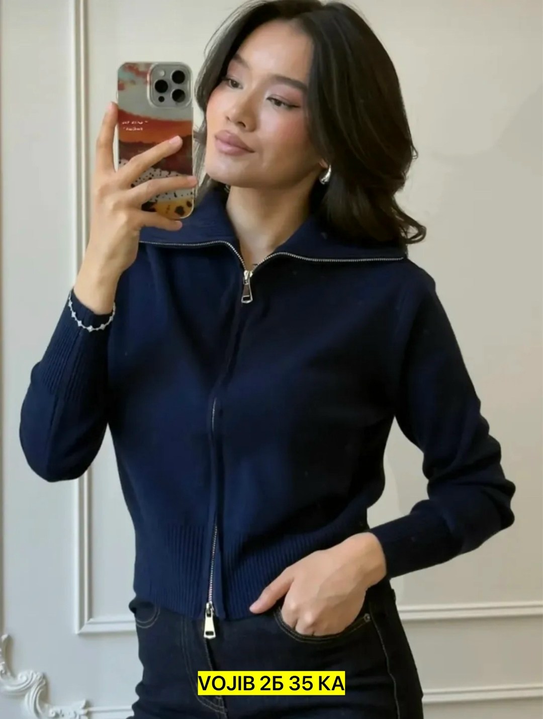 женская кофта,кофта кардиган,кардиган женский на молнии,кардиган оверсайз на молнии top wear,кардиган оверсайз на молнии top wear цвет синий