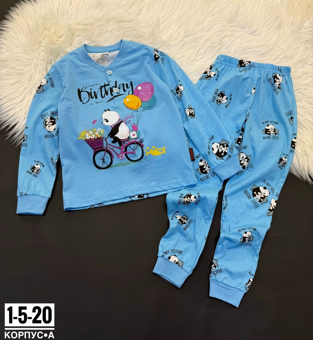 пижама для мальчика,пижама детская для мальчика,пижама для мальчика с принтом,пижама детская,пижама детский
